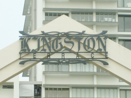 Kingston Terrace (D14), Apartment #1196332